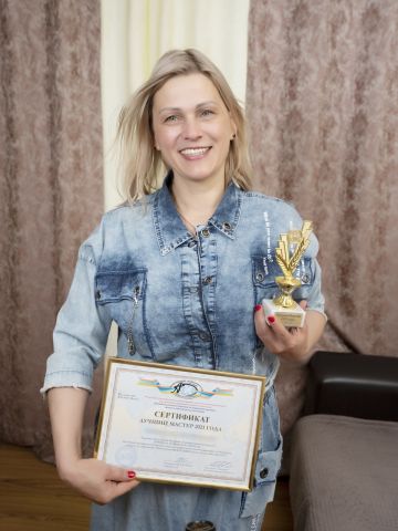 Анкета проститутки Лидия, Ковель, 41 год, №341697
